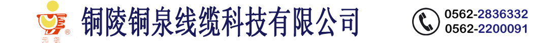 征途国际官网-追求健康,你我一起成长
